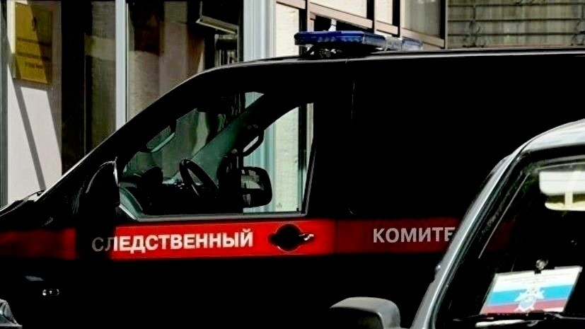 В Подмосковье завели дело по факту убийства главы отдела «Роскосмоса»