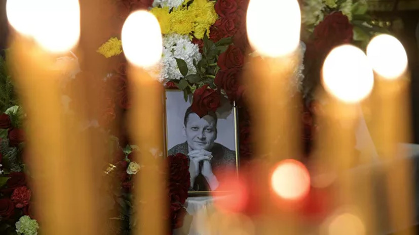 В Петербурге похоронили онколога Павленко