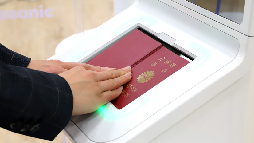 Названы страны с самым «мощным» паспортом