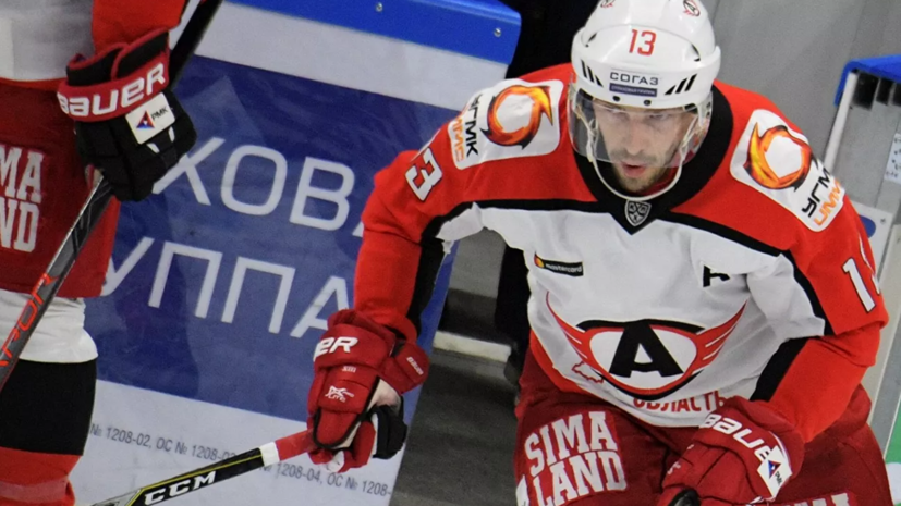 Дацюк пропустит Матч звёзд КХЛ