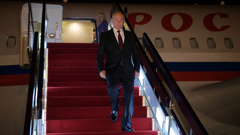 Путин прибыл в Турцию