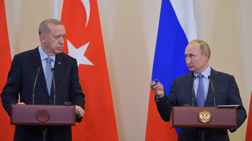 В Стамбуле начались переговоры Путина и Эрдогана