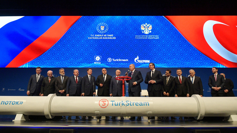 Эксперт оценил открытие газопровода «Турецкий поток»