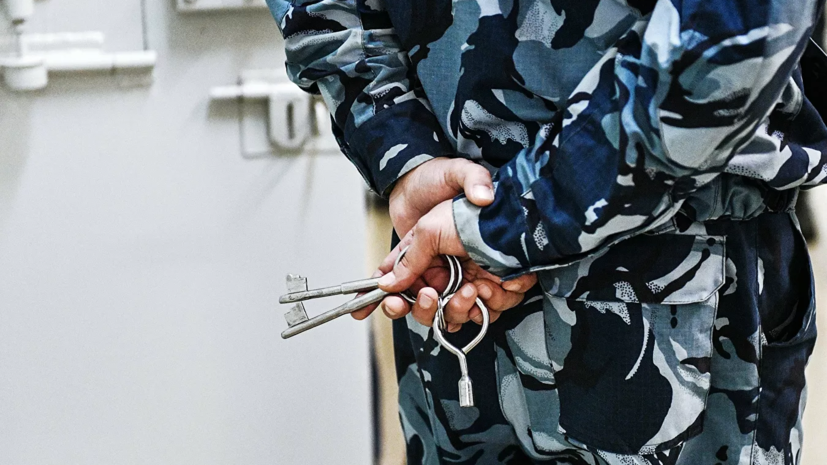 В Госдуму внесён проект об отключении мобильной связи в тюрьмах