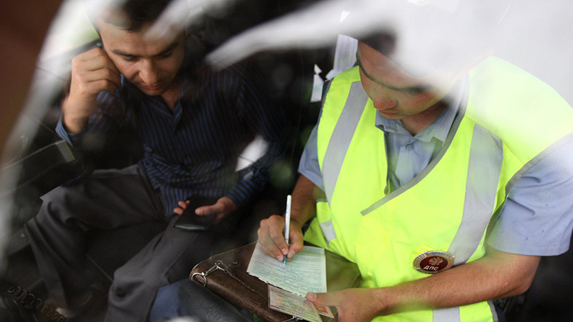 В Думу внесли проект о штрафах за неоплату проезда по платным дорогам