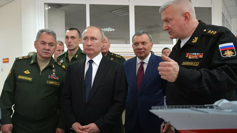 Путин призвал укрепить статус России как ведущей морской державы