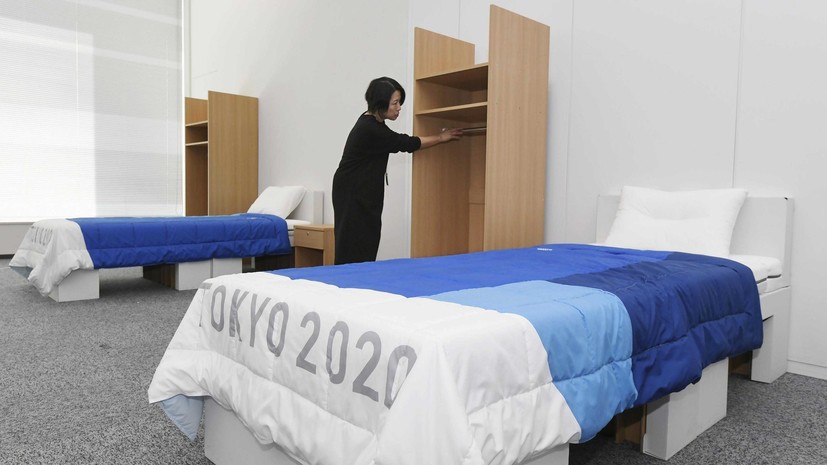СМИ: Кровати для участников Олимпиады 2020 года будут сделаны из картона