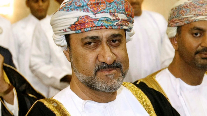В Омане назначили нового султана