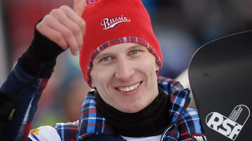 Сноубордист Соболев завоевал золото на этапе КМ в Швейцарии