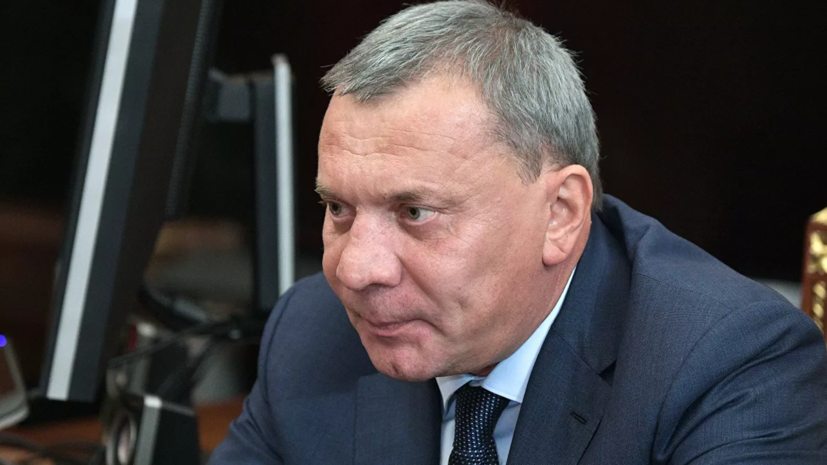 Борисов назвал ахиллесову пяту космической отрасли России