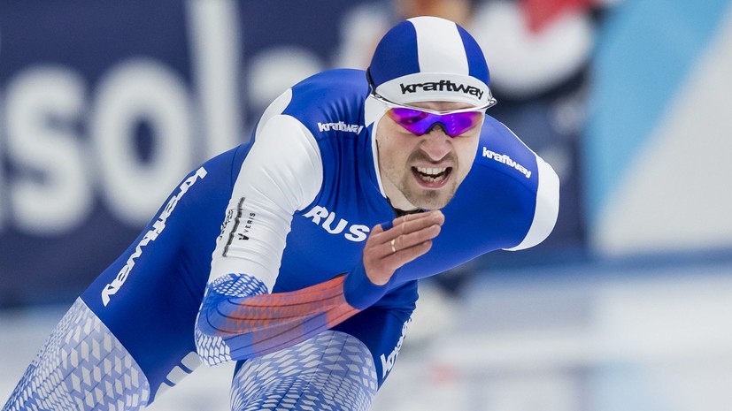 Российские конькобежцы завоевали серебро в командном пасьюте на ЧЕ