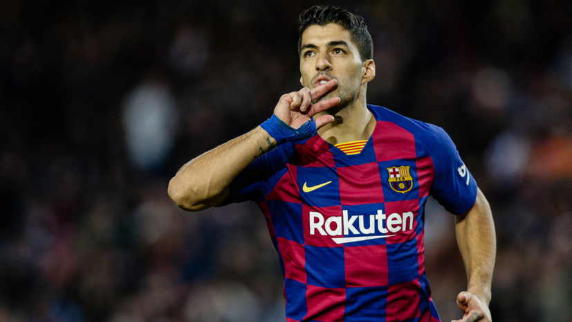 Футболист «Барселоны» Суарес пропустит около четырёх месяцев из-за травмы