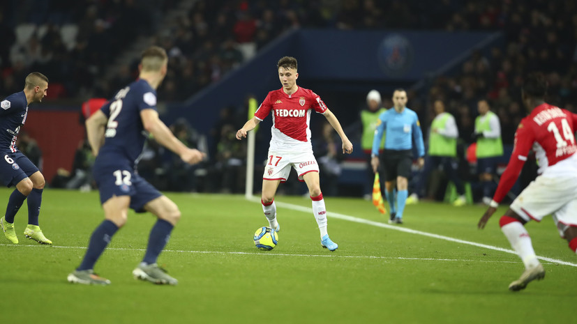 Головин назвал ничью с ПСЖ приемлемым результатом для «Монако»