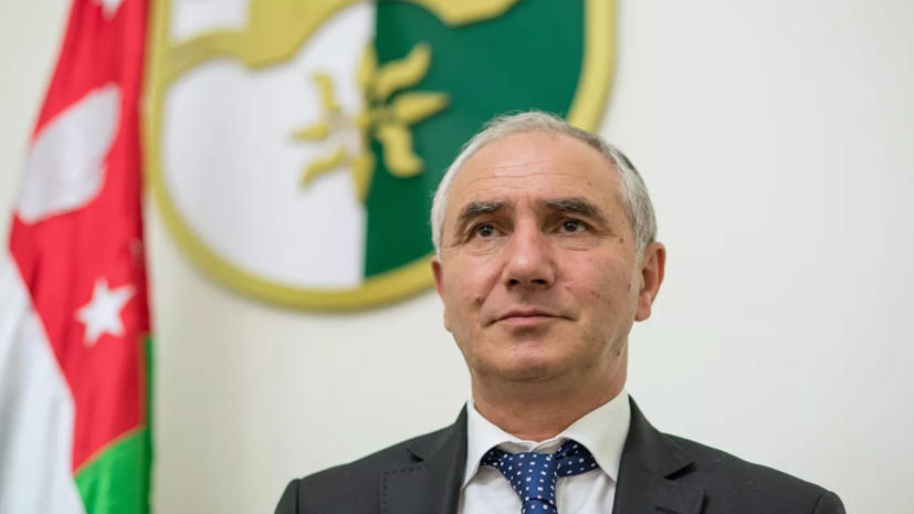 Парламент Абхазии назначил исполняющего обязанности президента