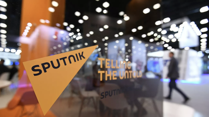 Журналист Sputnik из Испании погиб в Москве