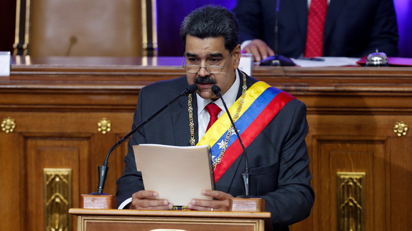 Мадуро объявил о проведении в феврале военных учений в Венесуэле