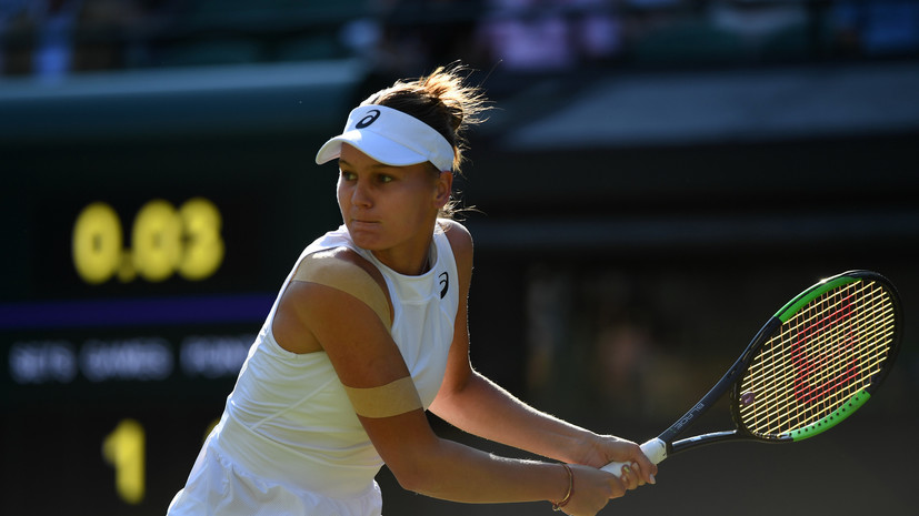 Кудерметова вышла в четвертьфинал турнира WTA в Хобарте