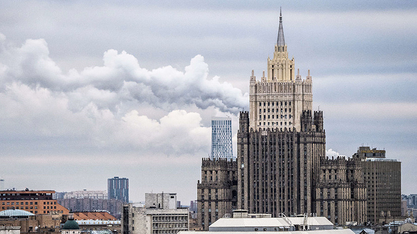 МИД России заявил о заинтересованности стран ЕС во взаимодействии с Москвой