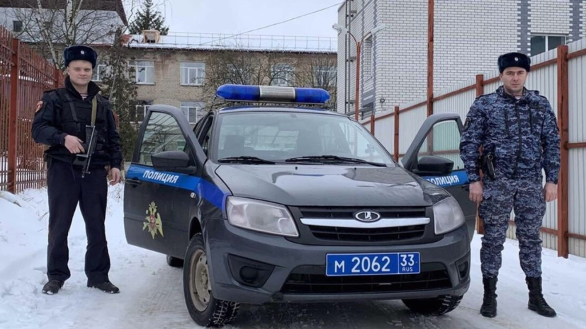 Во Владимирской области сотрудники Росгвардии задержали водителя, сбившего ребёнка