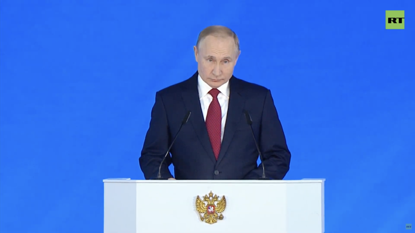 Путин заявил о необходимости роста темпов изменений в стране