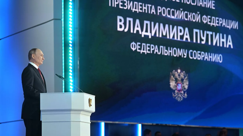 Путин предложил ежегодно увеличивать число бюджетных мест в вузах