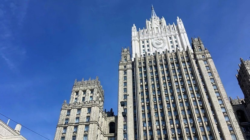 В МИД России назвали недостаточными меры Киева по Минским соглашениям