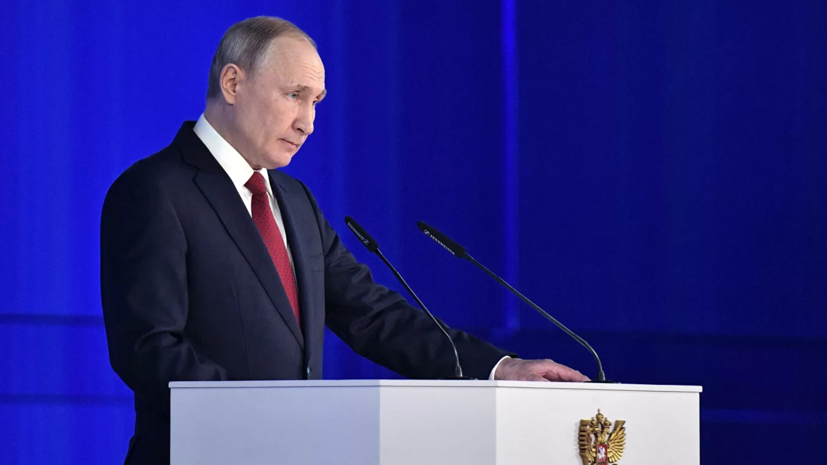 Путин предложил изменить порядок формирования правительства России