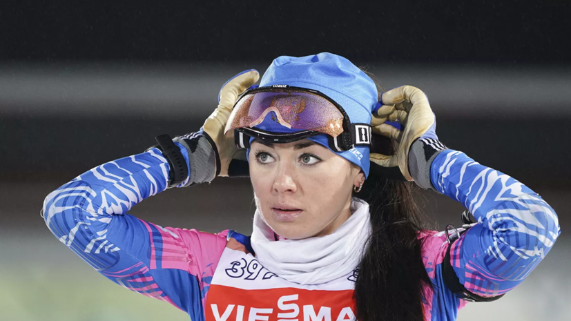 Биатлонистка Куклина: очень тяжело даётся каждая гонка