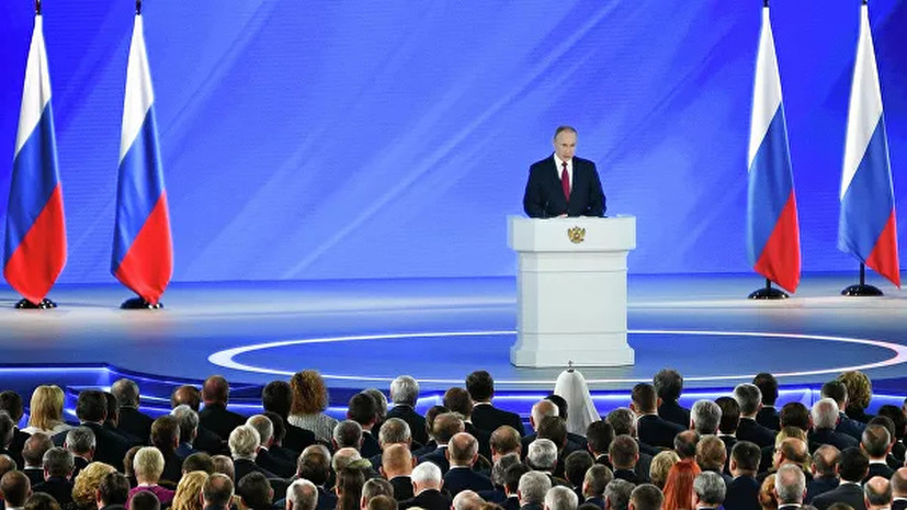 Валерий Гергиев прокомментировал послание Путина Федеральному собранию