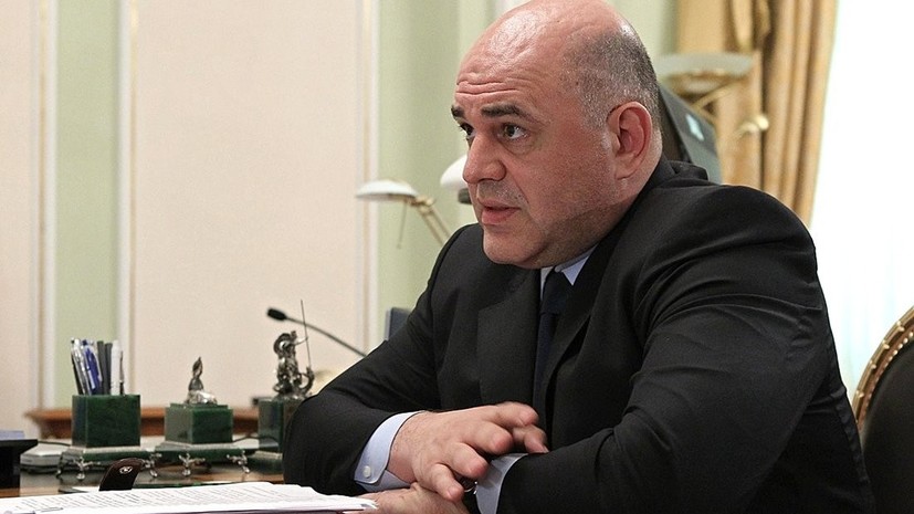 Большинство депутатов от ЛДПР решили поддержать кандидатуру Мишустина