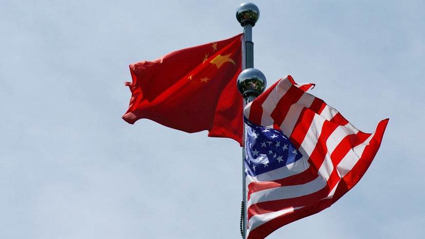 Эксперт оценил торговые отношения США и Китая