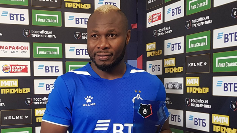 Футболист «Динамо» Игбун опроверг слухи о своей госпитализации
