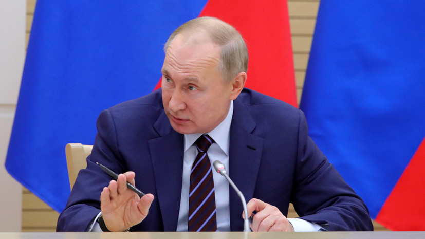 Путин назвал некоторые решения ЕСПЧ «явно неправовыми»