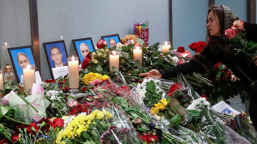 Иран заявил о готовности передать Украине погибших в авиакатастрофе