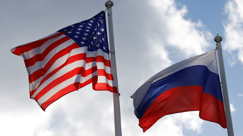 США и Россия условились продолжить диалог по стратегическим проблемам