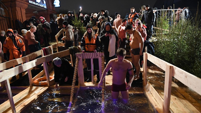 В Москве утвердили 46 мест для крещенских купаний
