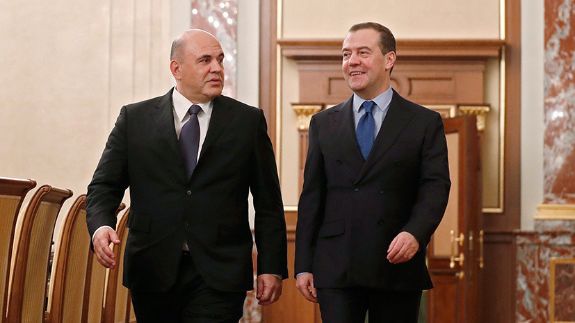 «Сосредоточиться на исполнении послания президента»: Мишустин и Медведев провели встречу с членами правительства