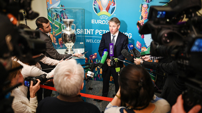 «Санкт-Петербург станет жемчужиной турнира»: Сорокин о подготовке к Евро-2020, темпах реализации билетов и санкциях WADA