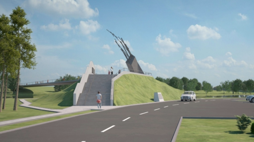 Мемориал защитникам Пашковской переправы будет открыт 9 мая в Краснодаре