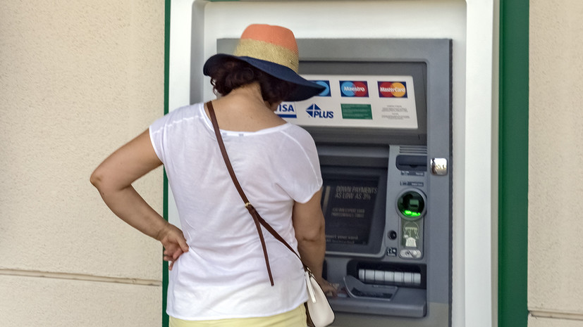 В Госдуме оценили ситуацию с банкоматным мошенничеством в России