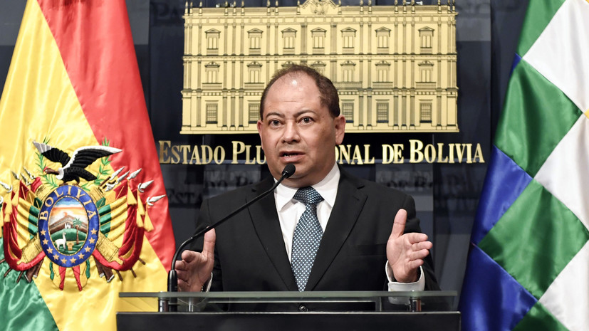 Бывший глава МВД Боливии отправлен в тюрьму