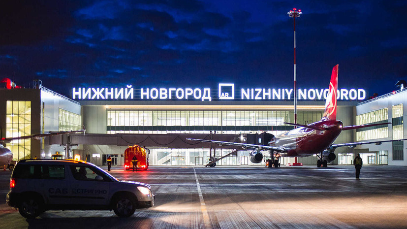 Аэропорт Нижнего Новгорода обслужил более миллиона пассажиров в 2019 году