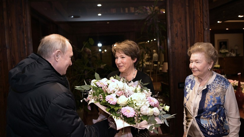 Путин поздравил Татьяну Юмашеву с днём рождения