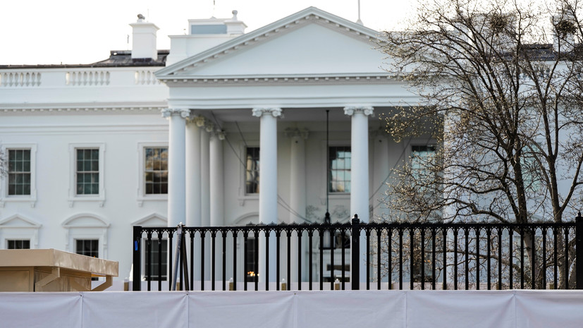 Белый дом: обвинения в адрес Трампа могут нанести ущерб США