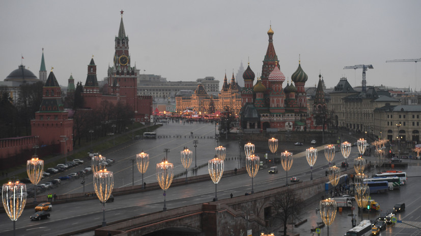 «Жёлтый» уровень опасности объявлен в Москве и области