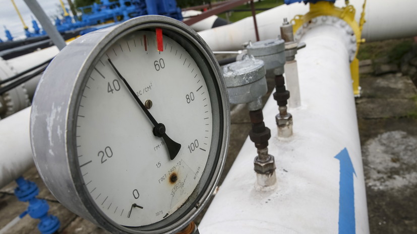 В Киеве оценили эффект контракта с Россией по газу