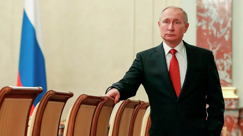 Путин пообещал открыть центр архивных документов о войне