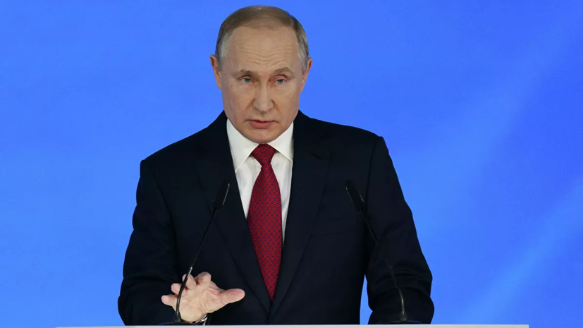 Путин высказался против практики неограниченного пребывания у власти