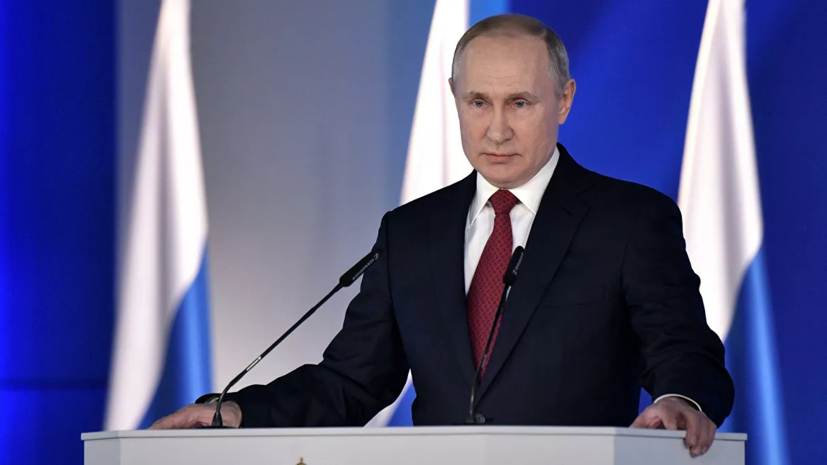 Путин заявил об огромных планах по развитию нацпроектов