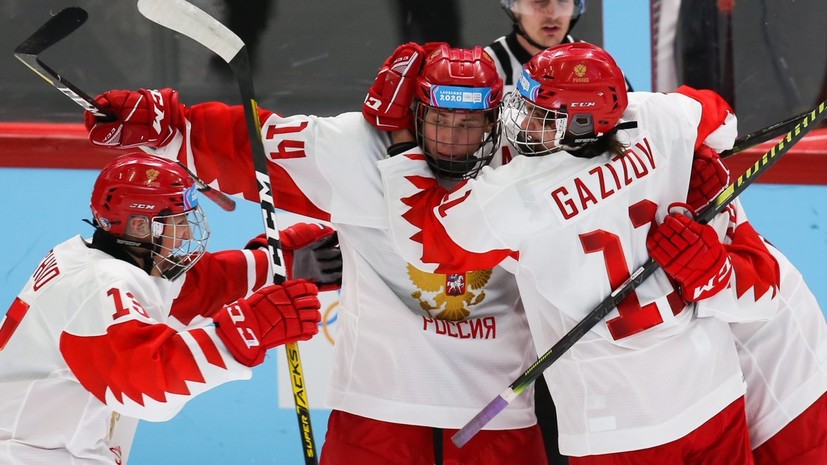 Сборная России по хоккею победила Канаду на юношеских ОИ